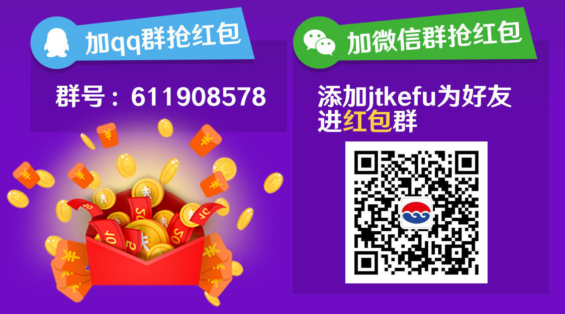 微信截图_20180606091726
