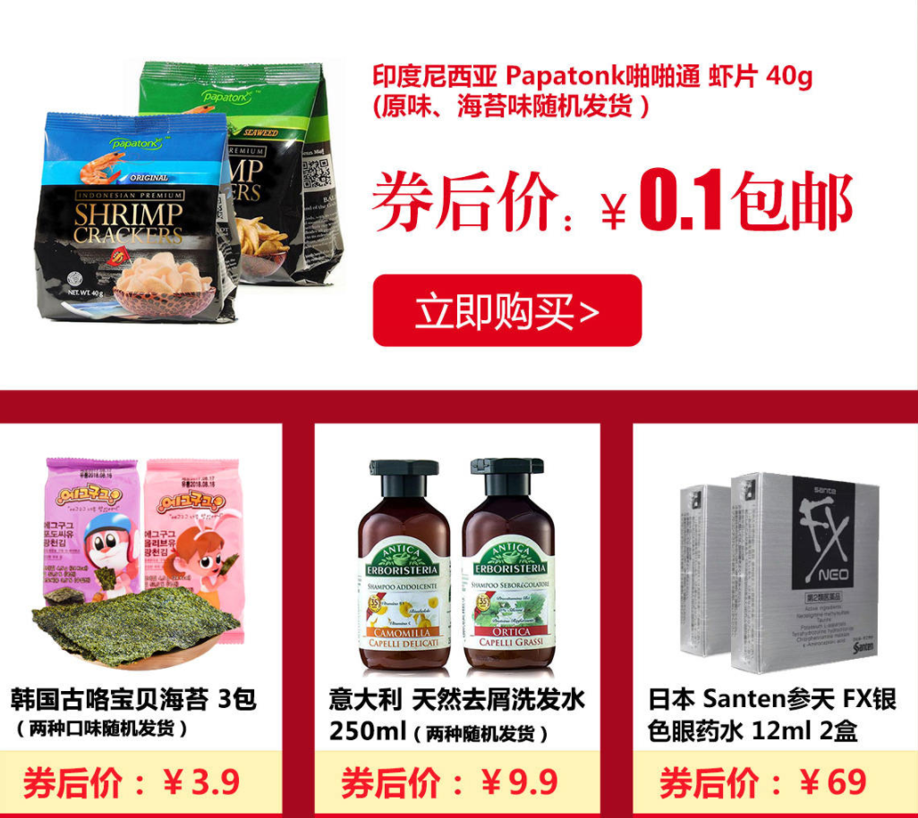 微信截图_20180608152454