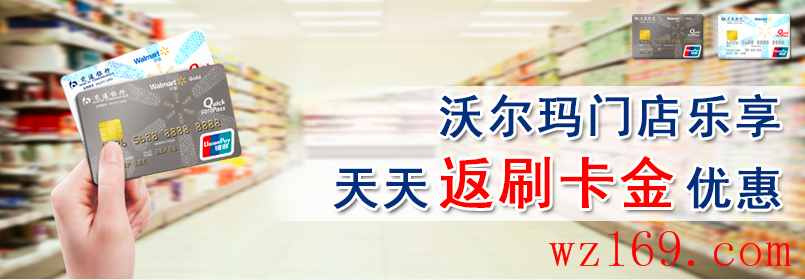 QQ20160617-1.png