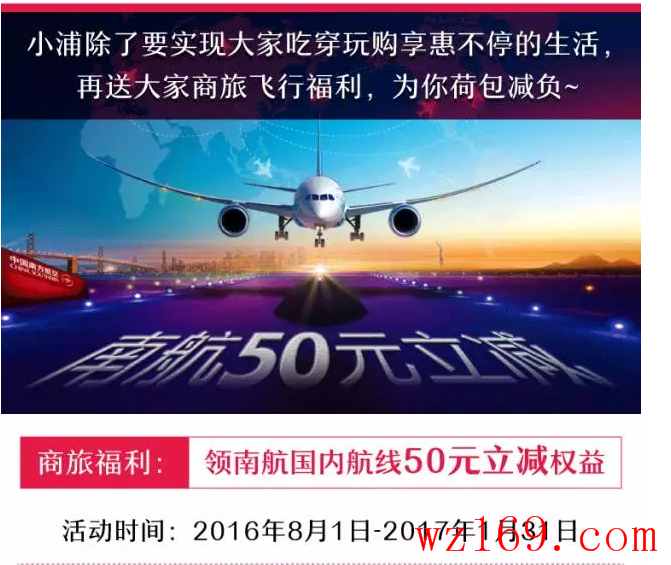 微信截图_20160803083109.png