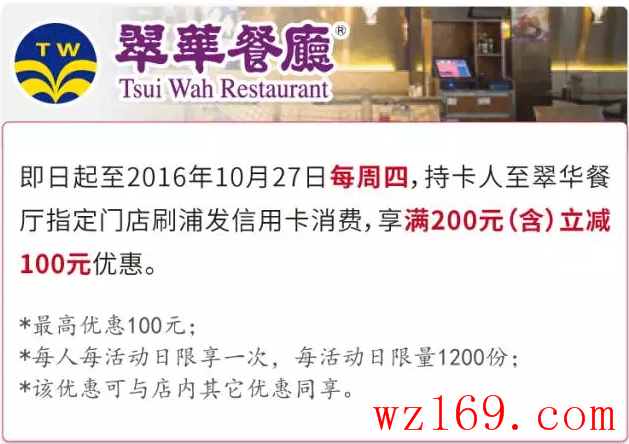 微信截图_20160803083024.png