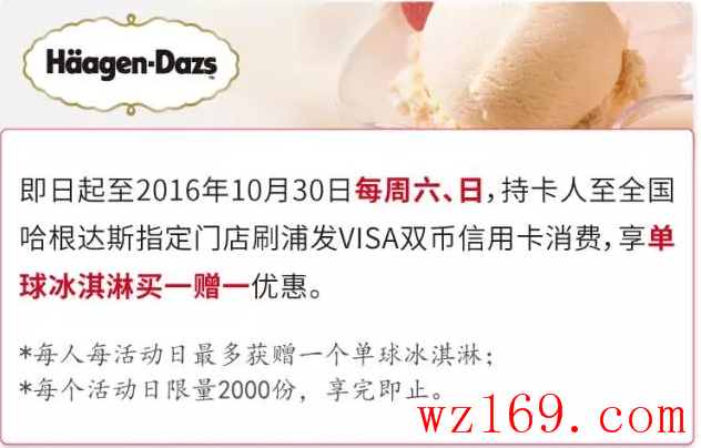 微信截图_20160803083046.png