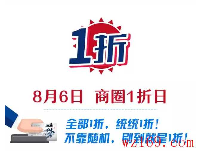 微信截图_20160803082916.png