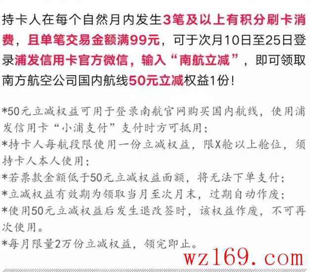 微信截图_20160803083125.png