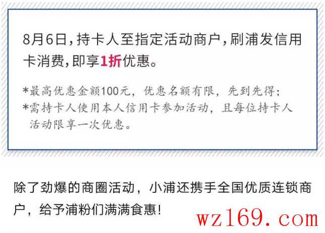 微信截图_20160803082950.png