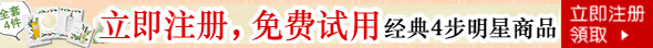 手机QQ扫码 免费获得8张1.6-1.8话费券
