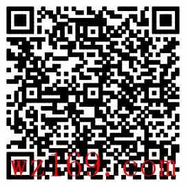 翼支付校园用户福利 【仅限山西电信】 40-20  20-10优惠券
