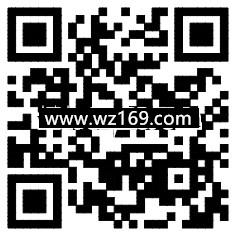 QQ钱包和五月天约一票抽奖送Q币，电影票红包等