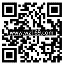 乐居微世界中秋画圆大比拼送9.99元微信红包，5元话费等