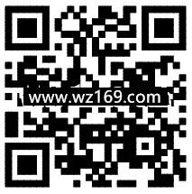 黄钻9月新一期100%送1元理财通红包 买入活期可提现