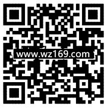 广发微管家中秋乐翻天抽奖送总额1万个微信红包奖励