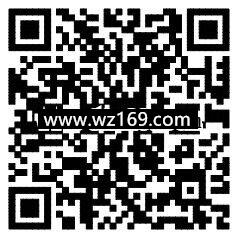 纯享会路过有惊喜关注抽奖送最少1元微信红包奖励