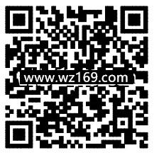 泉城科普关注科学知识答题抽奖送最少1元微信红包奖励