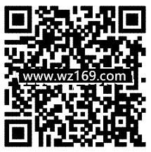 阳光人寿粉丝福利竞答抽奖送总额3000份微信红包奖励