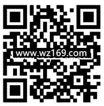 微信端酷跑活动扫码送8元理财通红包 定期一月可提现