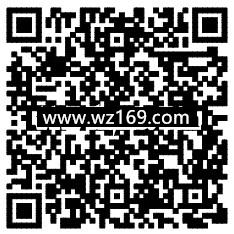 海狐微信分享送最少1元微信红包 下载app提现秒推