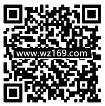 乐视体育为为国足攒人气抽奖送100万元微信红包奖励