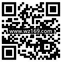 手机QQ新一期扫码100%送1.5元话费券 充值10元话费可使用