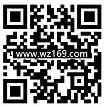 手机QQ金秋送爽100%送1.8元话费券 充值10元话费可使用