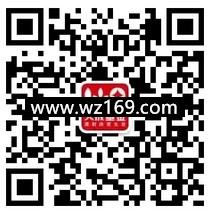 大成基金每天上午10点关注送总额1.8万元微信红包奖励