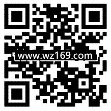 手机QQ端新一期100%送0.66元理财通红包 买入活期基金可提现
