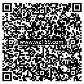 皇室战争国庆欢乐对决连续登录2天送1-128元微信红包奖励