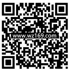 比亚迪e购关注元梦启航抽奖送最少1元微信红包奖励