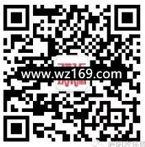 庐阳欢乐购过十一每天3波关注送最少1元微信红包奖励