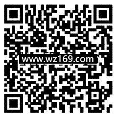 百度地图十一狂欢节收集生肖送100M手机流量，2元无限制现金券等