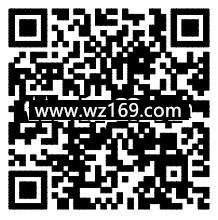淮海环球港关注摇一摇送1.08-188.88元微信红包奖励
