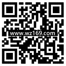 杜菲尼视界砍价抽奖送最少1元微信红包，10元手机话费等