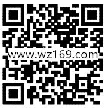 招商银行app下载注册100%送28天腾讯视频VIP会员奖励 秒到账