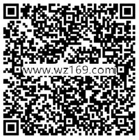腾讯天天幻灵app手游试玩送5-35元微信红包奖励