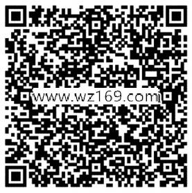 剑侠情缘app手游新一期试玩练级送2-12元微信红包奖励