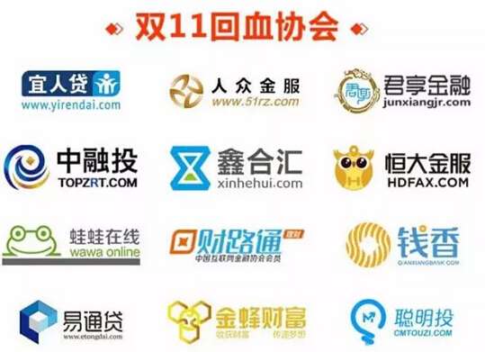券妈妈回血节，投两家以上每家额外返20元