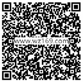 天天德州新一期app手游试玩登录送2-9元微信红包奖励