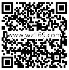 剑侠情缘又一期app手游试玩升级送2-66个Q币奖励