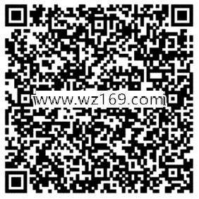 热血传奇巅峰战士app手游试玩送3-11元微信红包奖励