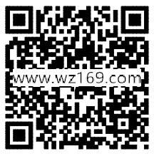 浦发银行靠谱财包第五季送最少10元左右现金红包奖励