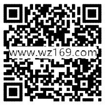 彩色音乐1041每天2波语音喊口令送最少1元微信红包奖励