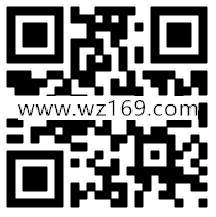 术康2周年庆典app下载登录送1-500元微信红包奖励