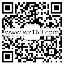 友发钢管集团看钢管舞答题送总额20万元微信红包奖励