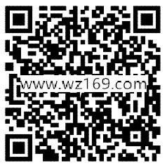 龙珠激斗黄金弗利萨降临app手游试玩送6-18个Q币奖励