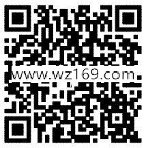 善融礼赞欢乐摇钱树抽奖送20-50元善融电子券奖励 可下0元单