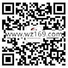 鹏华基金鹏友会嗨乐星期五抽奖送1-188元微信红包奖励