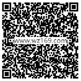 龙珠激斗弗利萨降临app手游试玩送6-18元微信红包奖励