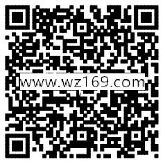 腾讯游戏单机感恩节回馈得q币券可兑5-10个Q币奖励