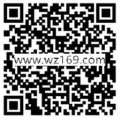 御龙在天3V3激情app手游试玩送2-7个Q币奖励