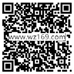 拳皇98终极之战创世争霸app手游试玩送6-12个Q币奖励