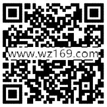 中移动和包每天10点1元购30元加油卡、爱奇艺vip月卡、天猫20元购物券等